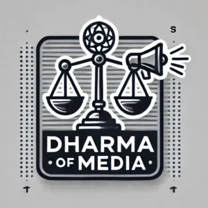 Picture of Media Ethics and Influence