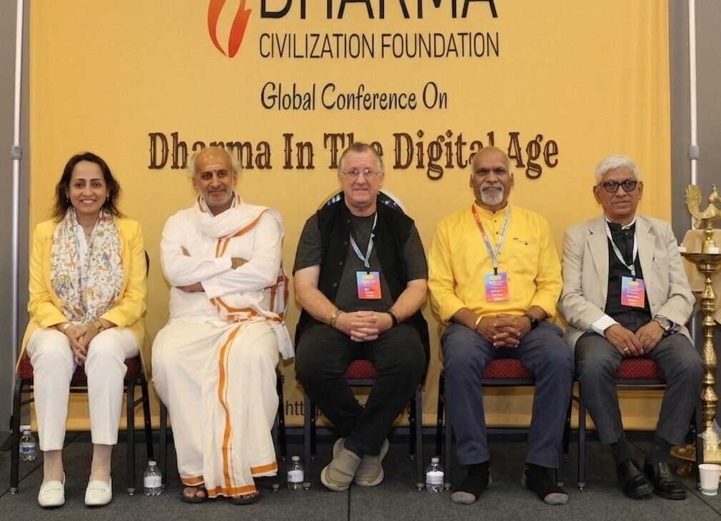 Spirituality in the Age of Algorithms panelists at DDA '26